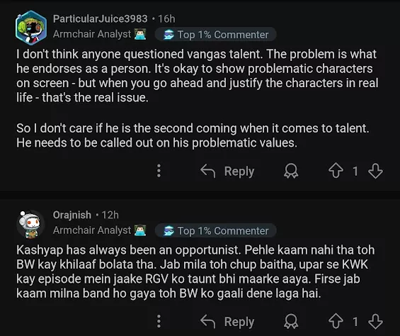 Anurag Kashyap, Animal, Adolescence, Sandeep Reddy Vanga