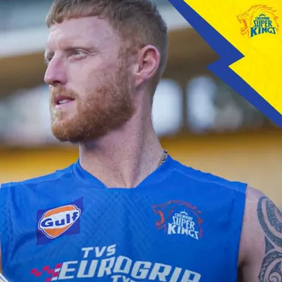 Ben Stokes for Rs. 16.25 crore: Chennai Super Kings purchased him from Rajasthan Royals