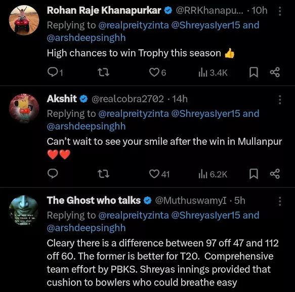 Preity Zinta, Shreyas Iyer, IPL 2025