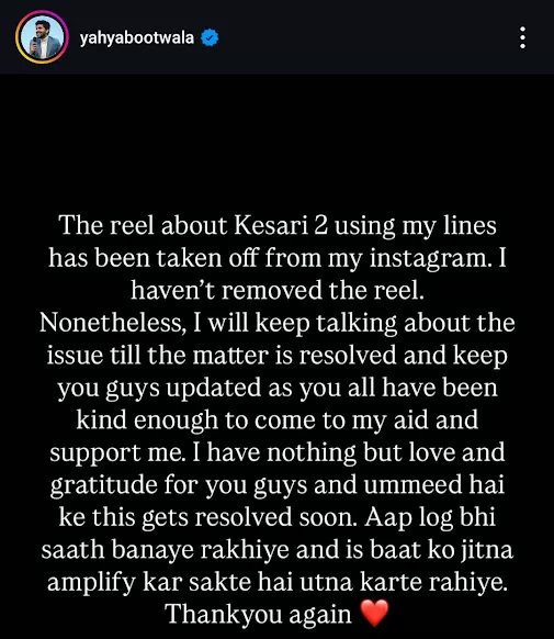 Ananya Panday, Yahya Bootwala, Kesari Chapter 2