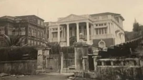 old mannat