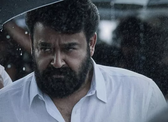 Mohanlal, ViswaSanthi Foundation, Baby Memorial Hospital