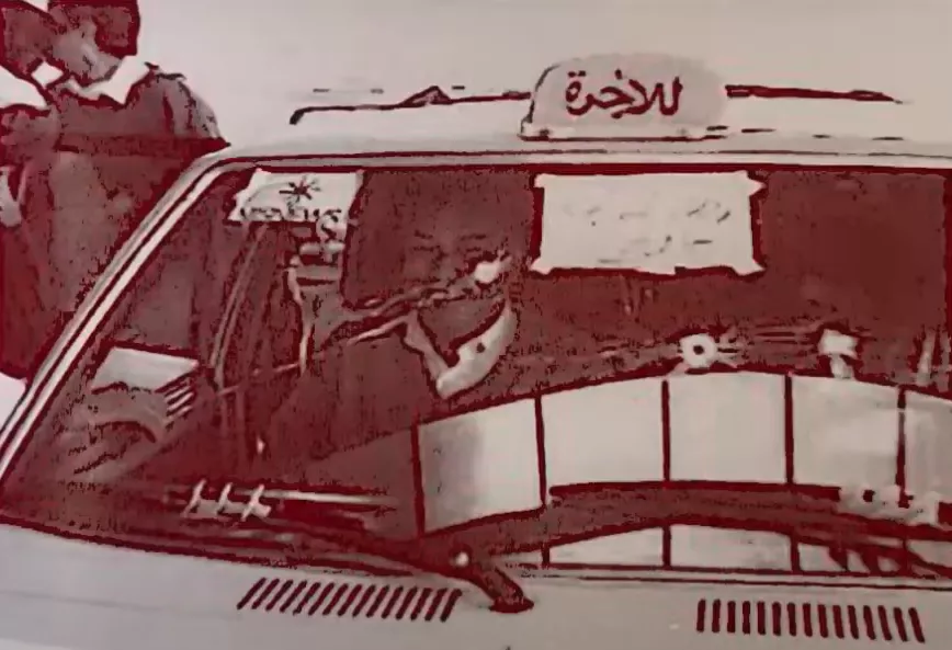 Photo credit: Dostcast