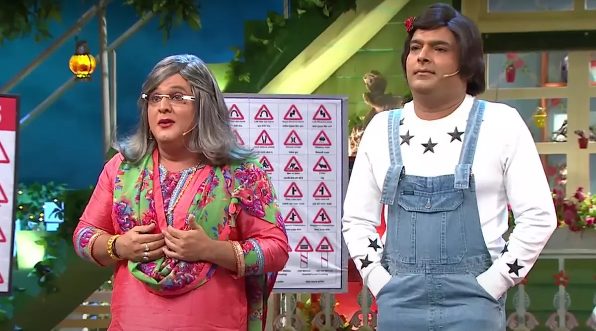 Ali Asgar, Kapil Sharma