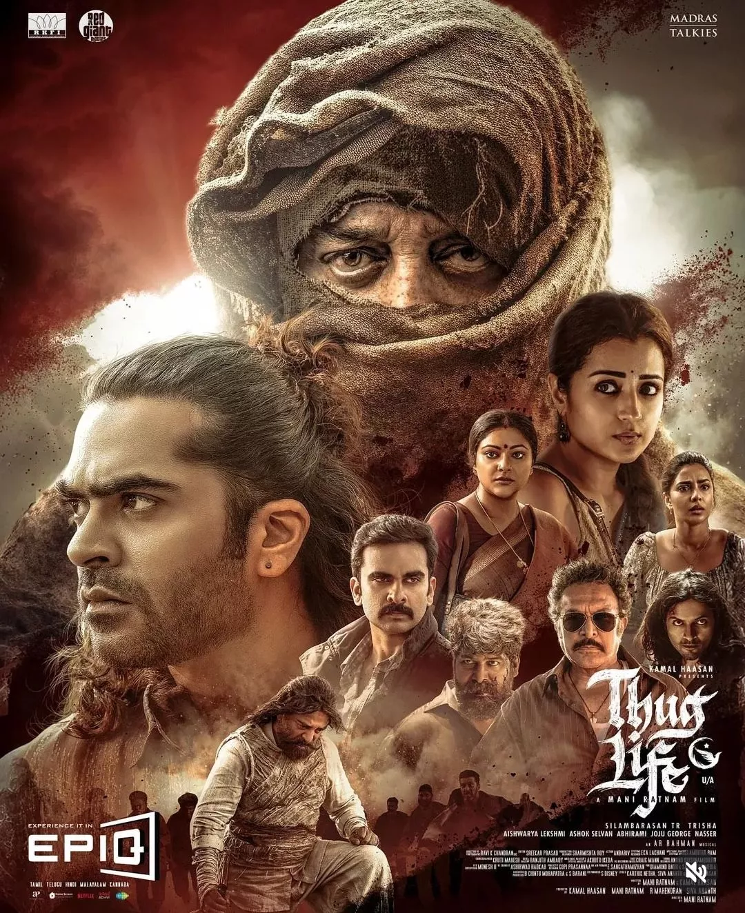 Pankaj Tripathi, Kamal Haasan, Thug Life