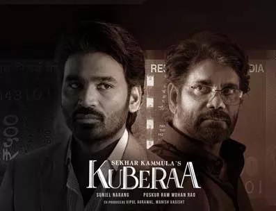Kuberaa poster