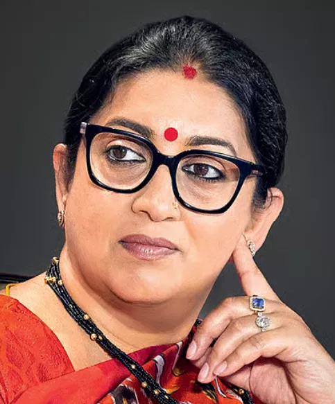 smriti