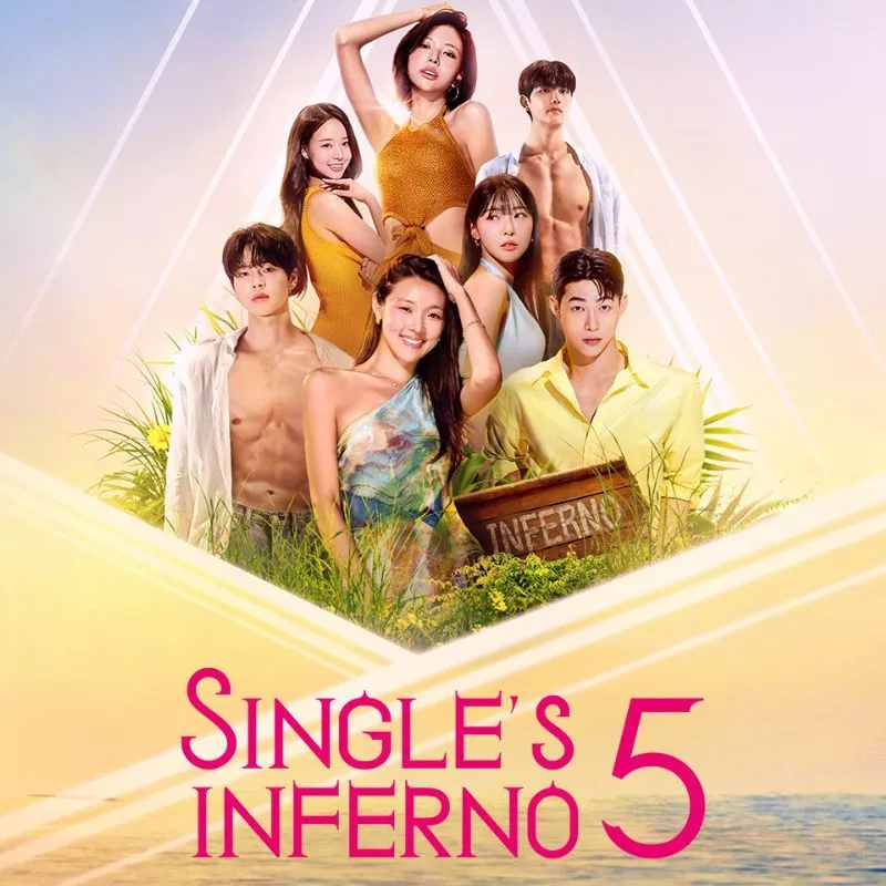 Who Is Kim Min-Ji? Know All About The National Sprinter Turned 'Single Inferno Season 5' Contestant 