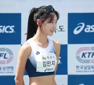 Who Is Kim Min-Ji? Know All About The National Sprinter Turned 'Single Inferno Season 5' Contestant 3