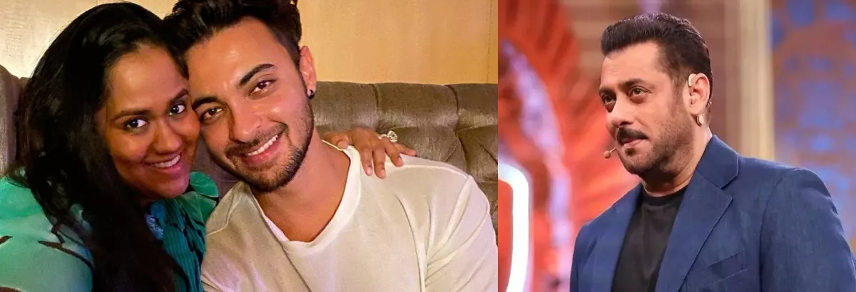 Salman Aayush Arpita