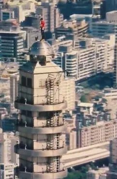 Alex Honnold Taipei 101