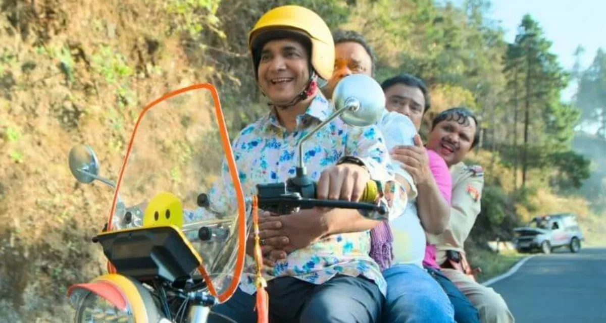 bhabiji ghar par hain