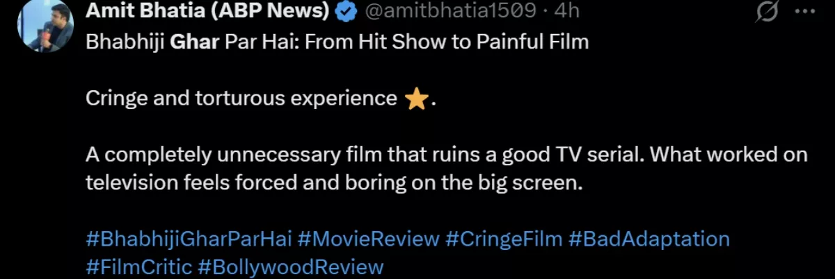 bhabiji ghar par hain