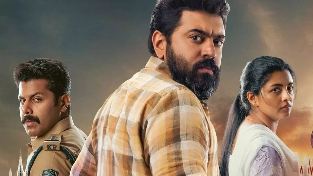 Baby Girl, Nivin Pauly film