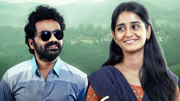 Sri Chidambaram Garu