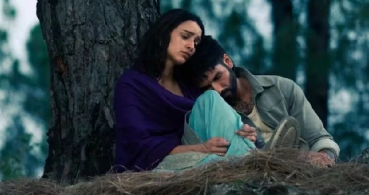 हे रोमियो!