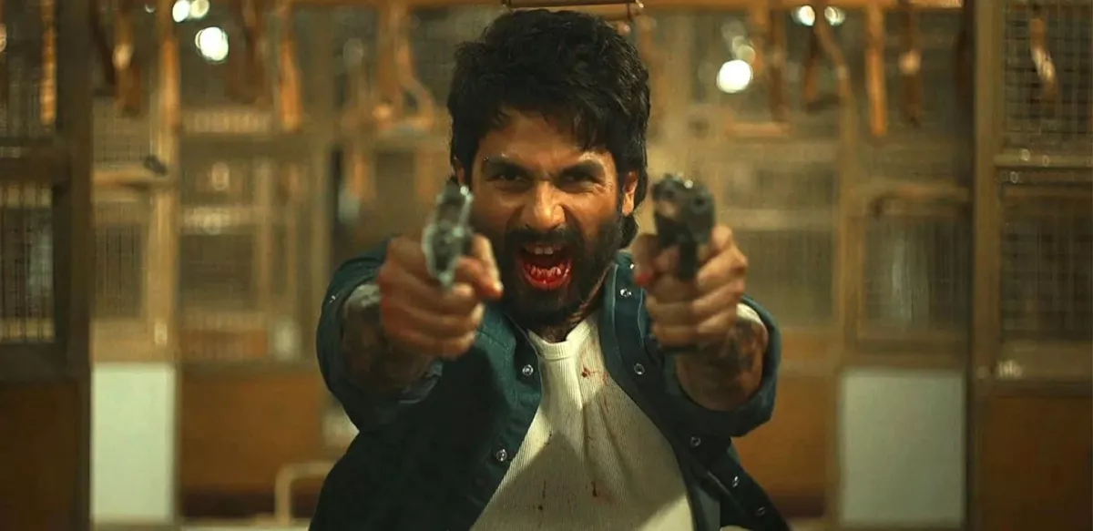 हे रोमियो!