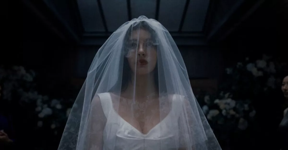 Something Very Bad Is Going To Happen