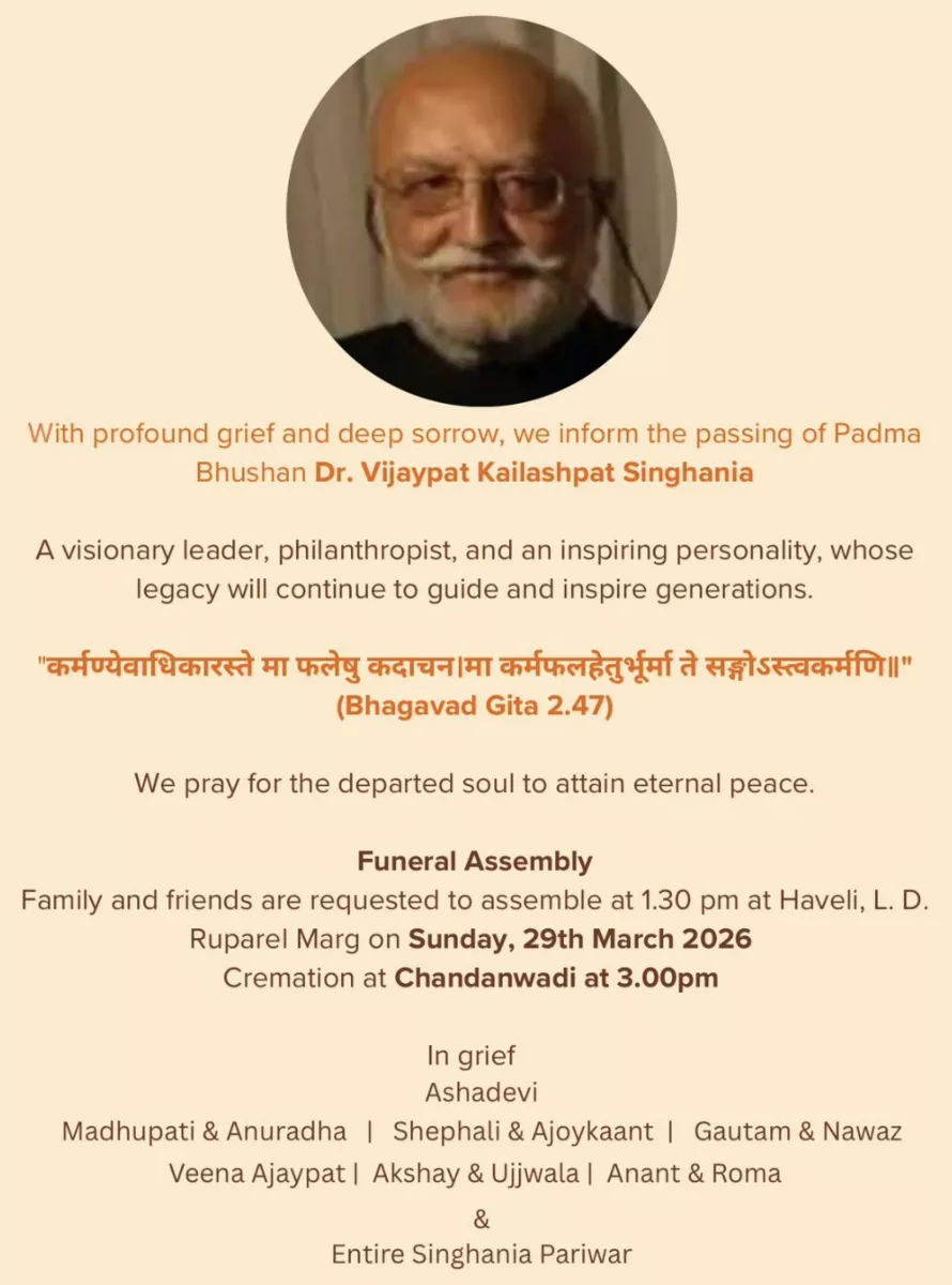 vijaypat singhania