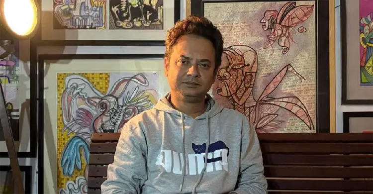 Rahul Arunoday Banerjee