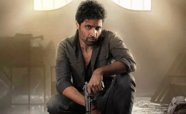 Dacoit: A Love Story