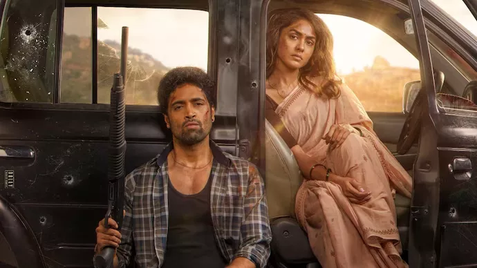 Dacoit: A Love Story