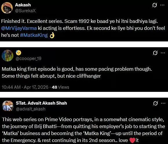 Matka King X reviews