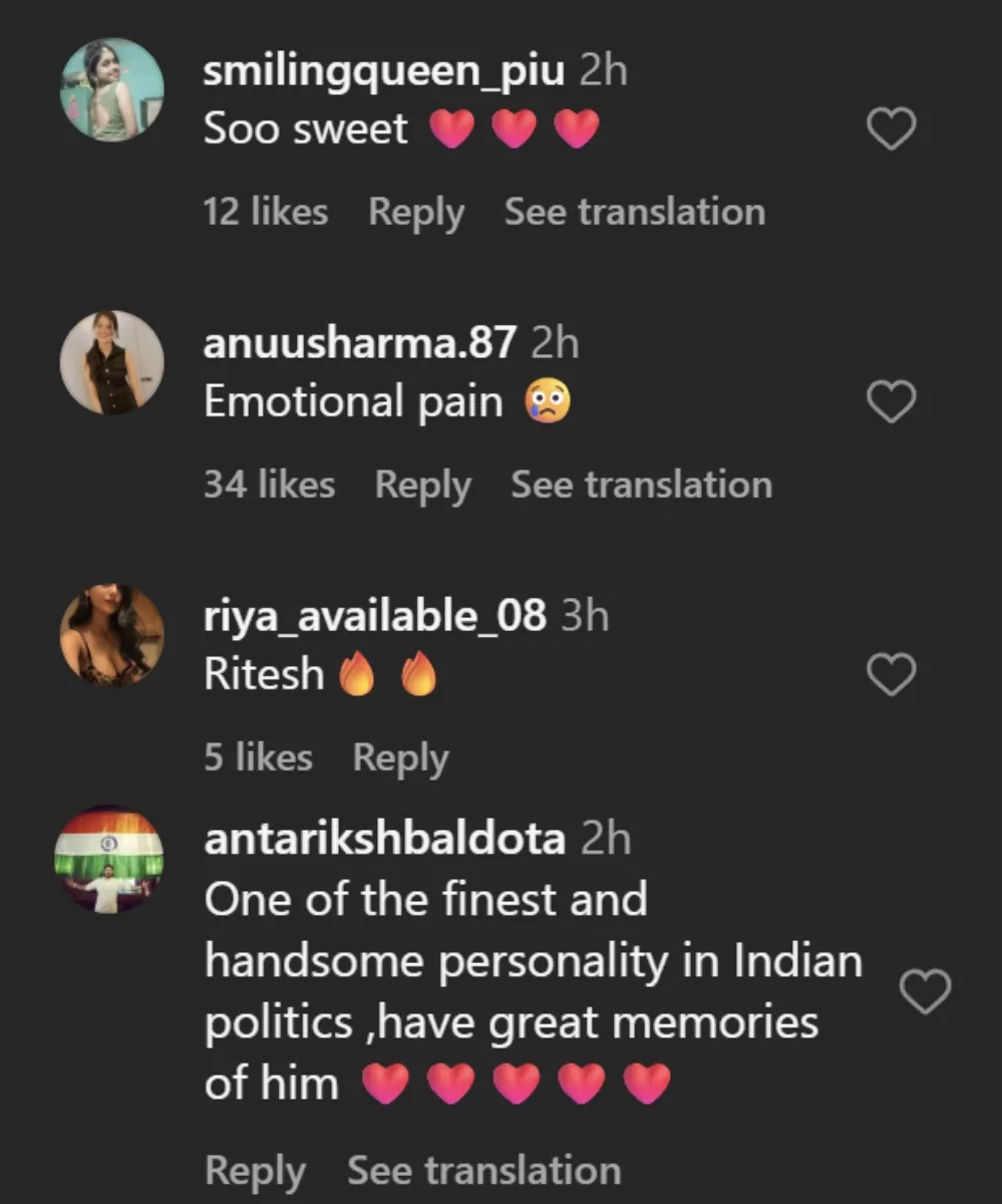 Riteish and Genelia comments