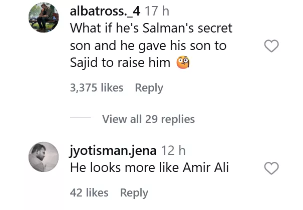 Subhan Nadiadwala comments