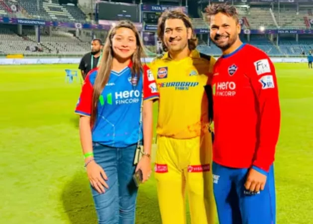 मुकेश कुमार, दिव्या सिंह, धोनी