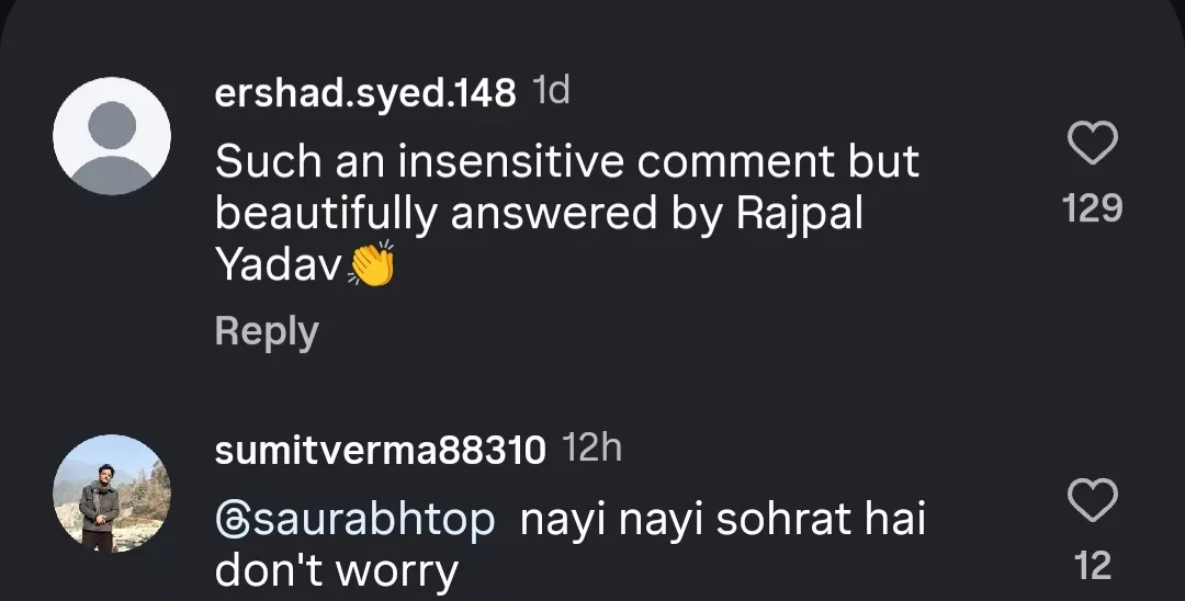 rajpal