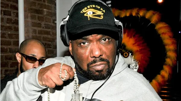 अफ़्रीका बंबाता की मृत्यु