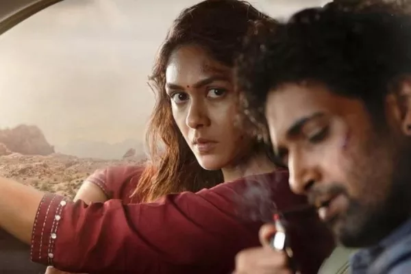 Dacoit: A Love Story