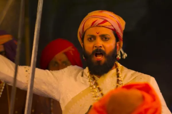 Raja Shivaji