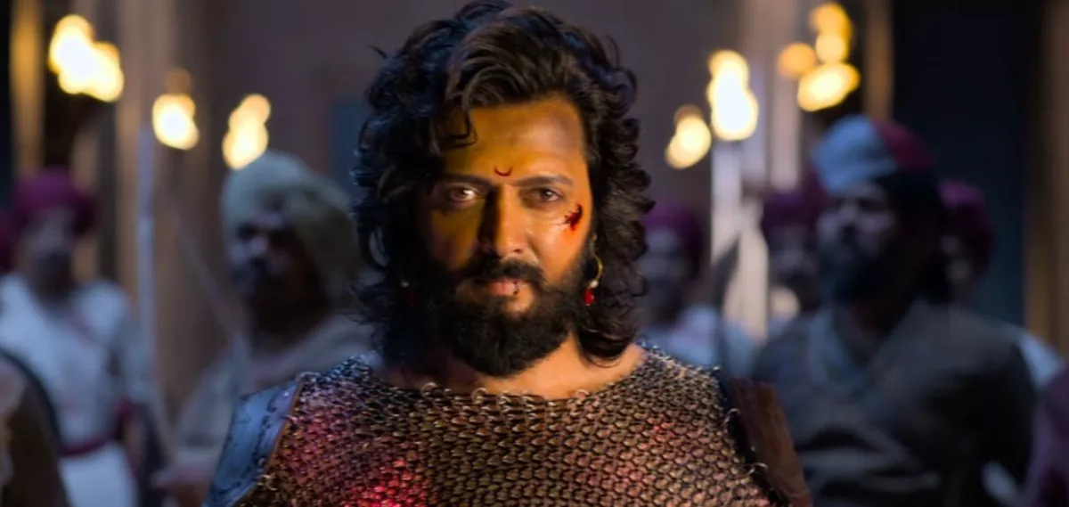 Raja Shivaji