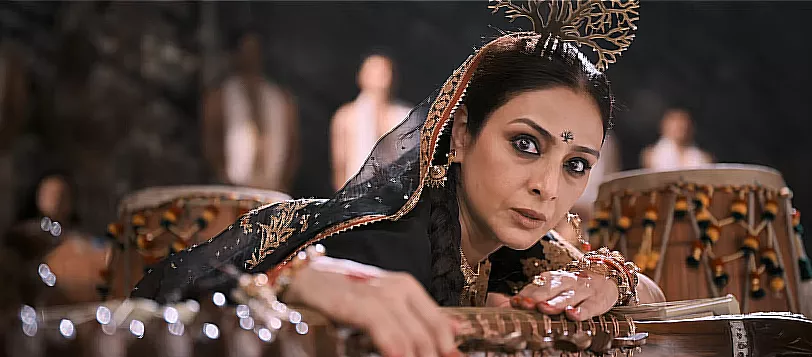 Bhoot Bangla