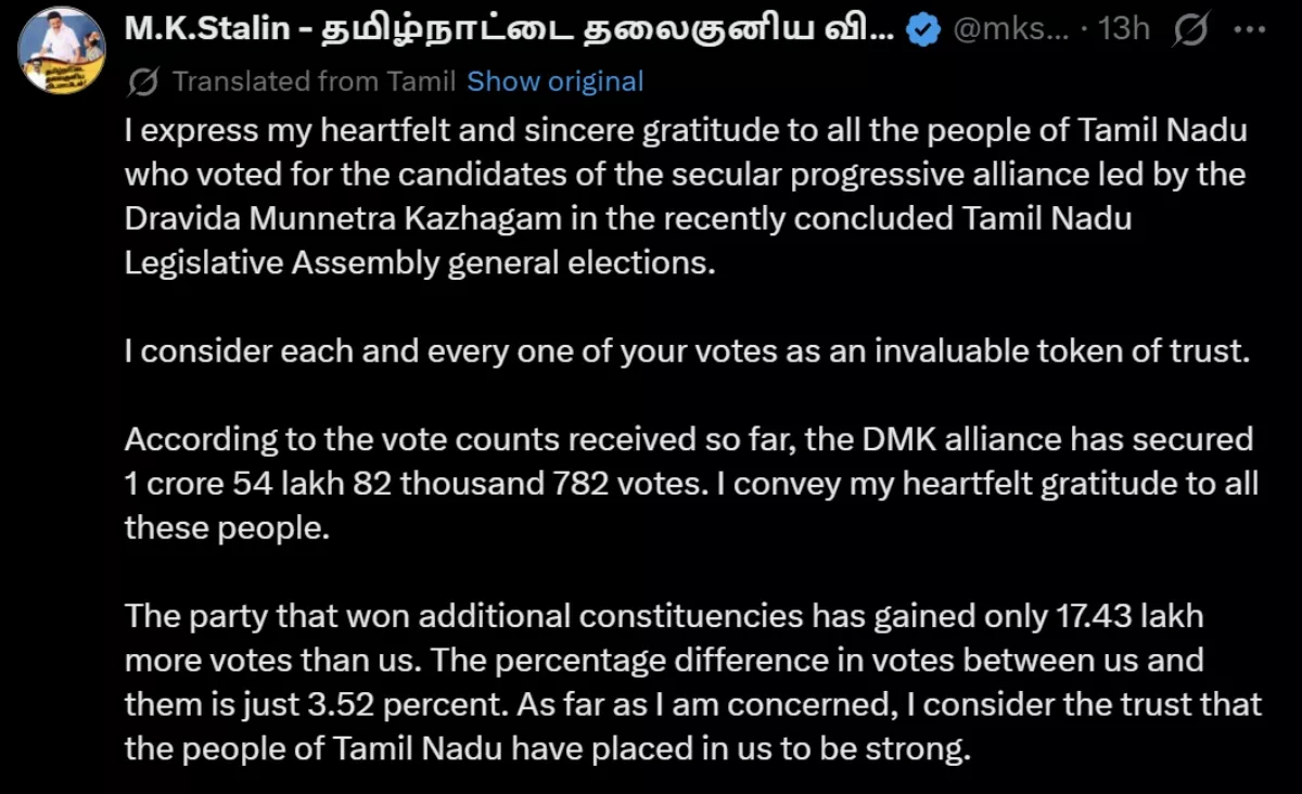 MK Stalin
