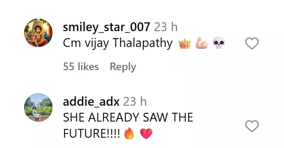 Pooja Hegde comment section