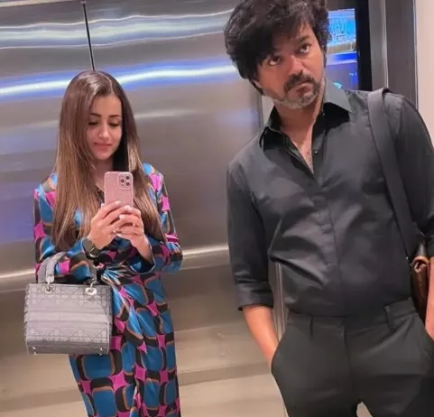 trisha