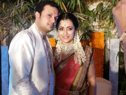 trisha