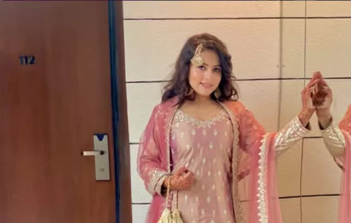 Inder Kaur