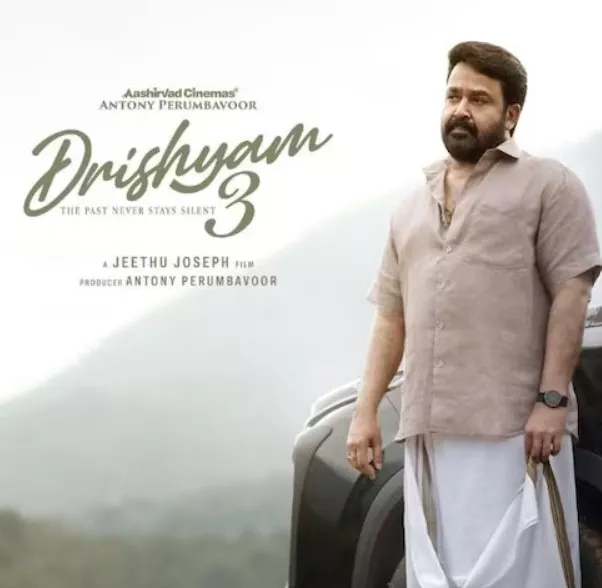 drishyam