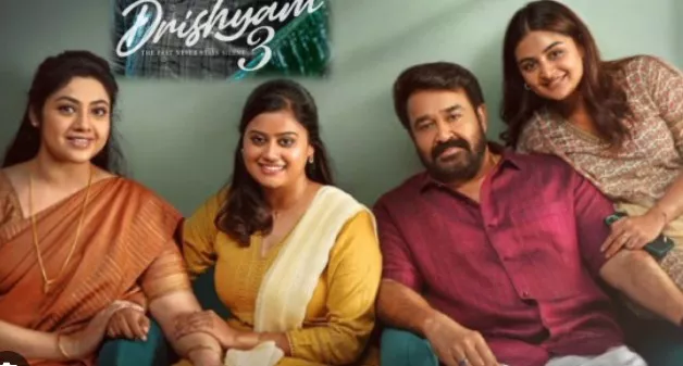 drishyam