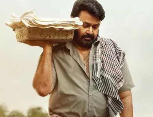 drishyam