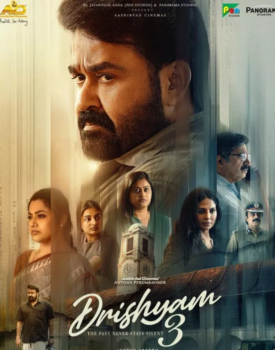 drishayam