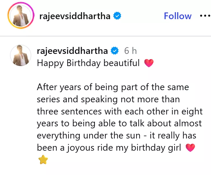 Rajeev Siddharta post