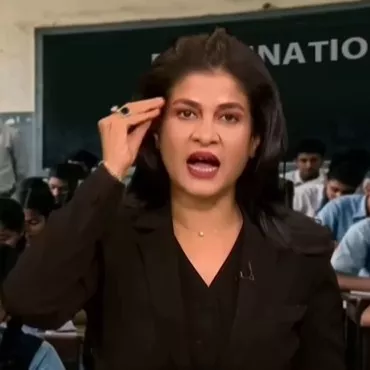 anjana