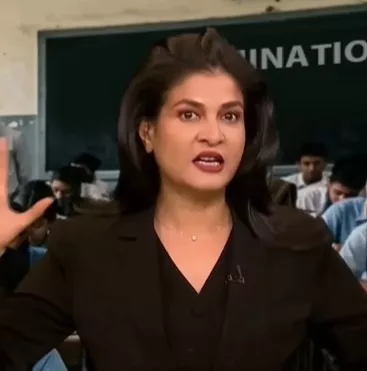 anjana