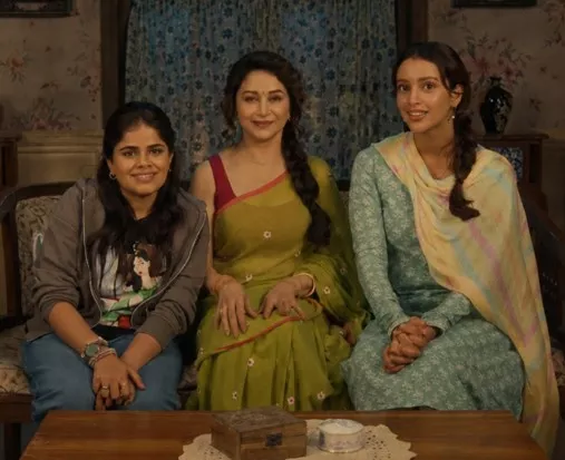 maa behen