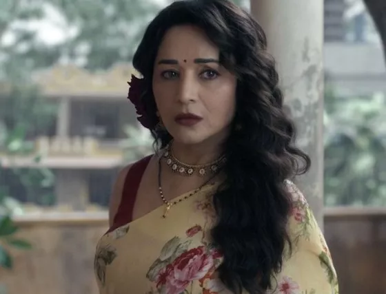 maa behen